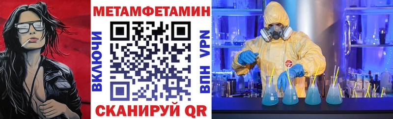 blacksprut маркетплейс  Данилов  АМФЕТАМИН Розовый 