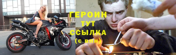 экстази Лиски