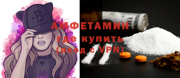 экстази Лиски