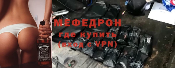 прущая мука Лихославль