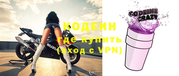 прущая мука Лихославль