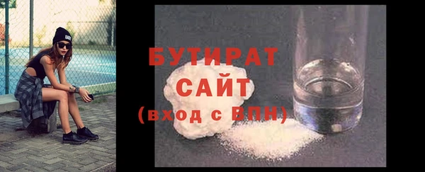 экстази Лиски