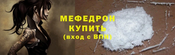экстази Лиски