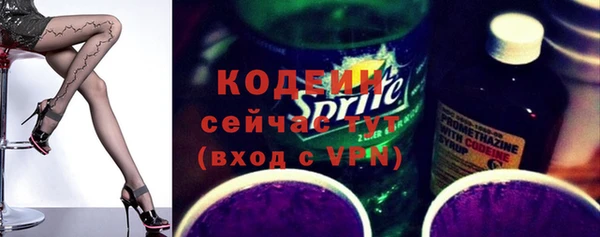 дмт Липки