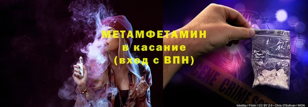 дмт Липки