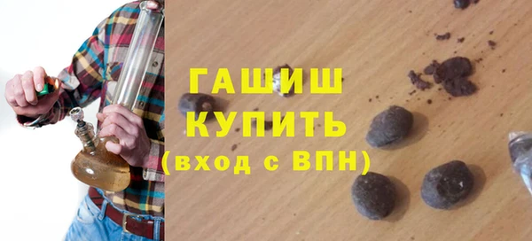 экстази Лиски
