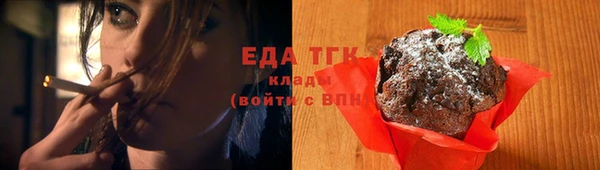 дмт Липки