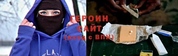 прущая мука Лихославль