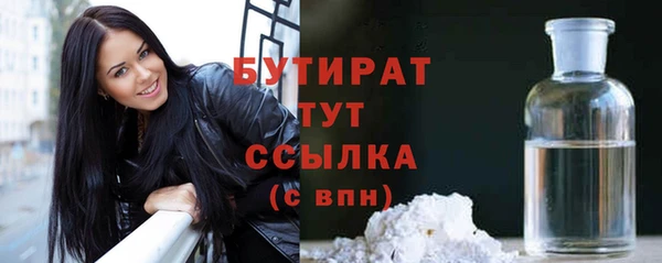 экстази Лиски