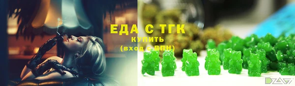 дмт Липки