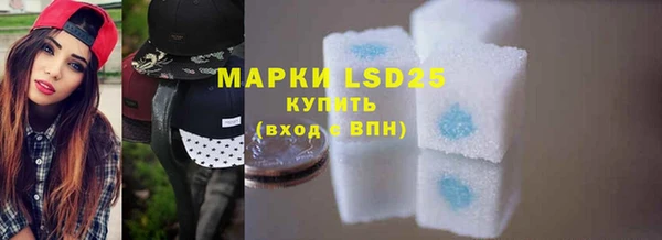 прущая мука Лихославль