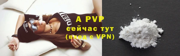 прущая мука Лихославль