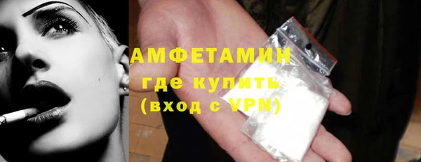 дмт Липки