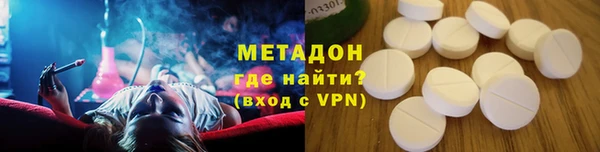дмт Липки