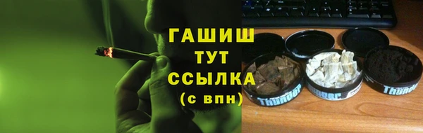 экстази Лиски