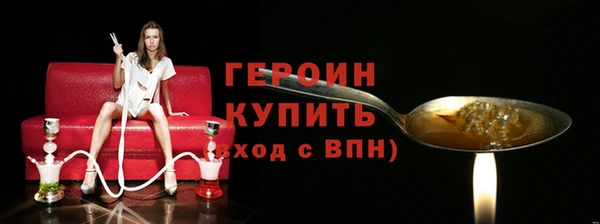прущая мука Лихославль