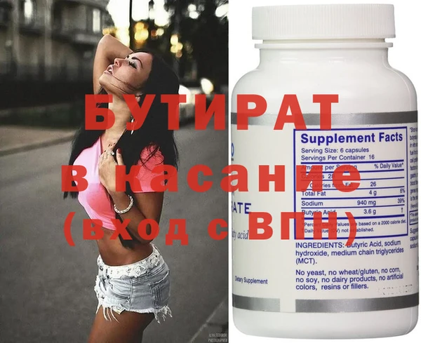 прущая мука Лихославль