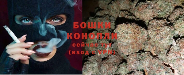 прущая мука Лихославль