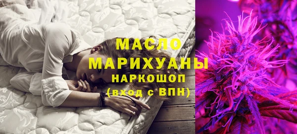 прущая мука Лихославль