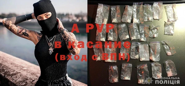 прущая мука Лихославль