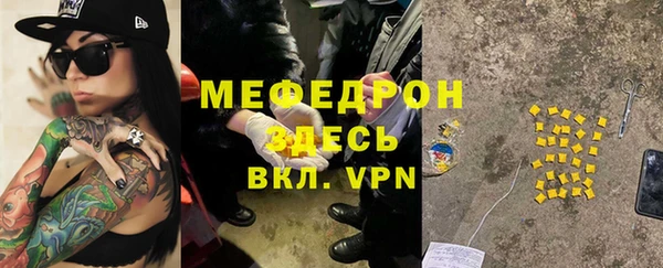 дмт Липки