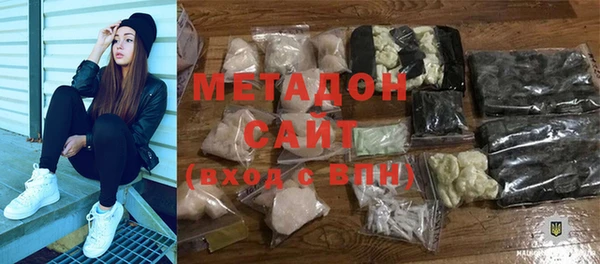 дмт Липки