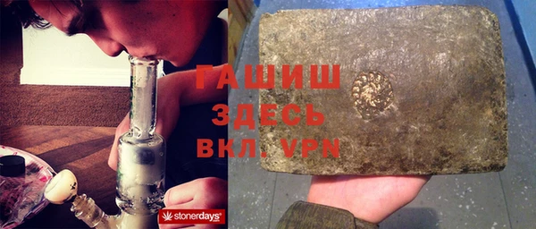 экстази Лиски