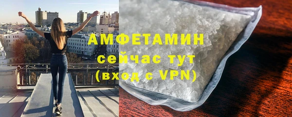 экстази Лиски