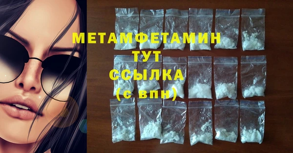 дмт Липки