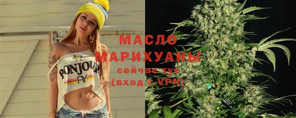 экстази Лиски