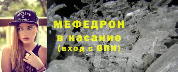 дмт Липки