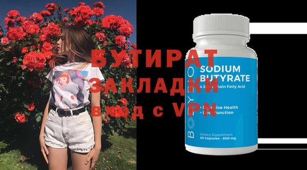 дмт Липки
