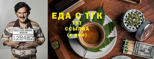дмт Липки
