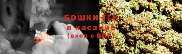 прущая мука Лихославль