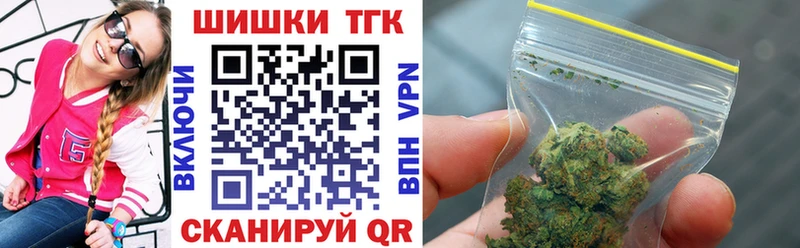 OMG tor  Данилов  Канабис планчик 
